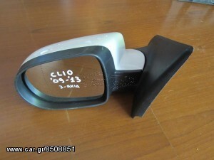 Καθρέπτης Αριστερός Ηλεκτρικός Ασημί (3 ακίδες) Renault Clio 2009-2013 ,