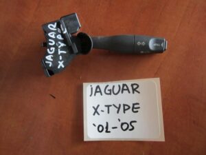 Jaguar X-Type 2001-2009 (X400) Διακόπτης Φώτων-Φλάς