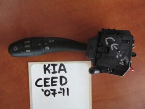 Διακόπτης Φώτων-Φλας Kia Ceed 2006-2013