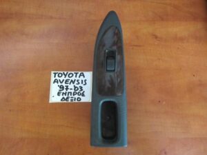 Πλαίσιο Εμπρός Δεξί Toyota avensis 1997-2003 (όχι διακόπτης) ηλεκτρικού παραθύρου Καφέ / c1