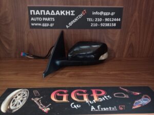 Καθρέπτης Αριστερός Volvo S40 / V50 2007-2012 Ηλεκτρικός Ηλεκτρική Ανάκληση Φως Ασφαλείας 10 καλώδια Μαύρος