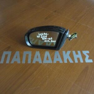 Καθρέπτης Αριστερός Ηλεκτρικός Ανακλινόμενος 9 Καλώδια (ΚΟΜΜΕΝΑ) Μαύρος Mercedes c class w203 2000-2003 4πορτο (4θυρο) SEDAN (sdn)/Station Wagon (sw)