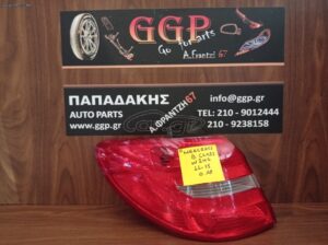 Φανάρι Πίσω Αριστερό Mercedes B Class W246 2011-2015 / c6