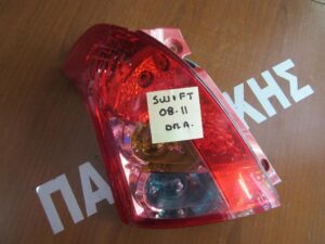 Φανάρι Πίσω Αριστερό Suzuki Swift 2008-2011 / c1 ,