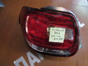 Φανάρι Πίσω Αριστερό Citroen DS3 2010-2014 / c4
