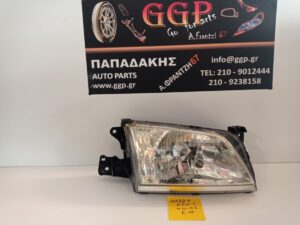 Φανάρι Εμπρός Δεξί (πλαστικό) Mazda Demio 1996-2003