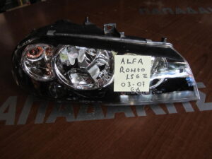 Φανάρι Εμπρός Δεξί Alfa Romeo 156 2003-2007 (Lift) / c2