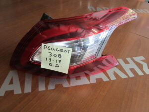 Φανάρι Πίσω Δεξί Peugeot 308 2013-2017 / C3