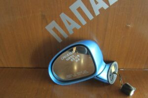 Καθρέπτης Αριστερός Ηλεκτρικός Γαλάζιος Chevrolet Matiz 2005-2009 / c1