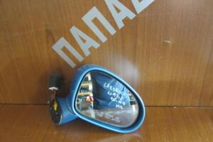 Καθρέπτης Δεξιός Ηλεκτρικός Γαλάζιος Chevrolet Matiz 2005-2009 / c1