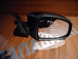 Καθρέπτης Δεξιός Ηλεκτρικός με Αισθητήρα κλειστής γωνίας 8 Ακίδες Μαύρος Ford Focus 2011-2018