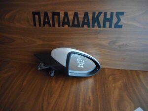 Καθρέπτης Δεξιός Volkswagen (vw) Golf 7 2013-2019 Ηλεκτρικός Ηλεκτρική Ανάκληση 9 Καλώδια Άσπρος / c1