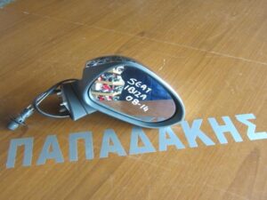 Seat Ibiza 2008-2018 Καθρέπτης Δεξιός Μηχανικός Νίκελ (χρώμιο)