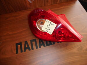 Φανάρι Πίσω Αριστερό Opel Corsa D 2006-2014 3πορτο (3θυρο) / c2