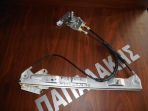 Γρύλος (Γρύλλος) Μηχανικός Παραθύρου Πίσω Δεξιός Smart ForFour 2004-2014