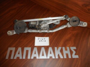 Σύστημα Μοτέρ Εμπρός Υαλοκαθαριστήρων Nissan Juke 2010-2019 (288001KA0C)