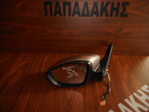 Peugeot 208 2012-2019 / 2008 2014-2019 Καθρέπτης Αριστερός Ηλεκτρικός Ηλεκτρική Ανάκληση 9 Καλώδια 2 Φις Σομόν