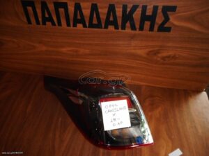 Φανάρι Πίσω Αριστερό Opel Crossland (X) 2017- ΦΙΜΕ ( 39137519 ) / c5