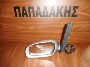 Καθρέπτης Αριστερός Ηλεκτρικός Primer Καβούκι 6 Καλώδια με Φλας Volkswagen (VW) Touran 2003-2010