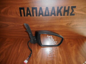 Καθρέπτης Δεξιός Ηλεκτρικός Ηλεκτρική Ανάκληση 13 Καλώδια ΜΕΓΑΛΗ ΦΙΣΑ Φως Ασφαλείας Blis Αισθητήρας Θερμοκρασίας Μολυβί Ford C-Max 2010-2020