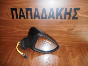 Καθρέπτης δεξιός Renault Captur 2013-2017 ηλεκτρικός μαύρος 9 καλώδια / c3