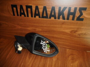 Καθρέπτης Δεξιός Volkswagen (vw) Golf 7 2013-2019 Ηλεκτρικός 6 Καλώδια Μαύρος / c1  