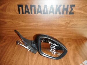 Καθρέπτης Δεξιός Peugeot 208 2012-2019 / 2008 2014-2019 Ηλεκτρικός Ηλεκτρική Ανάκληση 2 Φίσες 11 καλώδια Μολυβί με Βάση Χρώμιο