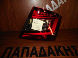Φανάρι Πίσω Δεξί LED Skoda Fabia 2018-2021