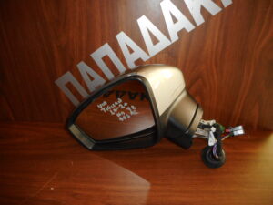 Καθρέπτης Αριστερός Ηλεκτρικός 9 Καλώδια Ασημί Σκούρο Volkswagen (vw) Tiguan 2016-2023