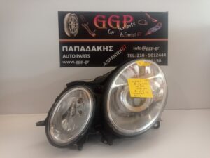 Φανάρι Εμπρός Αριστερό Xenon 2 Πλακέτες Mercedes E Class W211 2002-2006 / Θc1