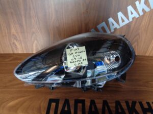 Φανάρι Εμπρός Δεξί Fiat Grande Punto Evo 2009-2015 Μαύρο Φόντο Μωβ Φίσα