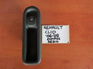 Διακόπτης Δεξιός (28082 / 214936A) Renault Clio 2006-2013 Ηλεκτρικού Παραθύρου Μαύρο Φις 6pin με Πλαίσιο (8200356517) Clio και Twingo 2007-2014 / c13