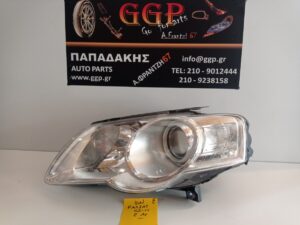 Φανάρι Εμπρός Αριστερό Volkswagen (vw) Passat 2005-2011 / Εc2