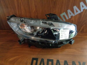 Φανάρι Εμπρός Δεξί LED Μαύρο Honda Civic 2016-2020 (Κωδικός: 33100-TGG-A310-M1 / 33100TGGA310M1 / E