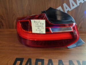 Φανάρι Πίσω Αριστερό LED BMW Series 2 F22 Coupe 2014-2020 / c4