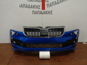 Προφυλακτήρας Εμπρός Skoda Karoq 2017-2021 Μπλε Θέσεις για Πιτσιληστήρια