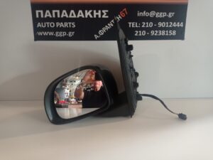 Καθρέπτης Αριστερός Fiat Panda New 2012- Ηλεκτρικός 5 Καλώδια Μαύρος / Θc2
