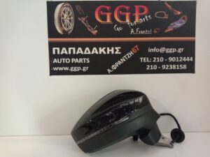 Καθρέπτης Δεξιός Volkswagen (VW) Tiguan 2016-2023 Ηλεκτρικός Ηλεκτρική Ανάκληση Φως Ασφαλείας 13 Καλώδια Μαύρος (2016-2017-2018-2019-2020-2021-2022-2023) / c5
