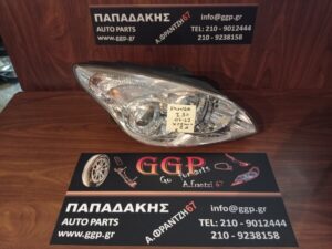 Φανάρι Εμπρός Δεξί Χρώμιο Φόντο Hyundai i30 2007-2012 / Εc2