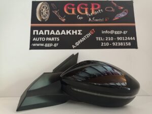 Καθρέπτης Αριστερός Peugeot 2008 2019-2023 / 2023- Ηλεκτρικός 8 Καλώδια Μαύρος  / Χc2 ( 2019-2020-2021-2022-2023-2024-2025-2026-2027)