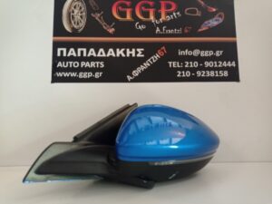 Καθρέπτης Αριστερός Peugeot 208 2019- / Opel Corsa F 2019- Ηλεκτρικός Ηλεκτρική Ανάκληση Φως Ασφαλείας Φλας LED 10 Καλώδια Μπλε Ηλεκτρίκ / Χc1 ( 2019-2020-2021-2022-2023-2024-2025-2026-2027)