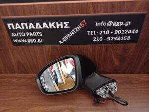 Καθρέπτης Αριστερός Renault Clio 2019-2026 / Mitsubishi Colt 2023- Ηλεκτρικός Ηλεκτρική Ανάκληση 9 Καλώδια Μαύρος / c1