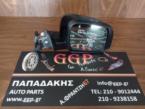 Καθρέπτης Δεξιός Ηλεκτρικός Ηλεκτρική Ανάκληση Μαύρος 18 Καλώδια 2 φις Φως Ασφαλείας BLIS Jeep Grand Cherokee 2011-2021