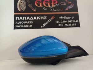 Καθρέπτης Δεξιός Peugeot 208 2019- / Opel Corsa F 2019- Ηλεκτρικός Ηλεκτρική Ανάκληση Φως Ασφαλείας Φλας LED 2 Φίσες 12 Καλώδια (10+2) Μπλε Ηλεκτρίκ / Χc1 ( 2019-2020-2021-2022-2023-2024-2025-2026-2027)