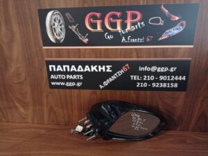 Καθρέπτης Δεξιός Lexus IS 2005-2013 (E2) / Lexus ES 350 2007-2012 Ηλεκτρικός Ηλεκτρική Ανάκληση Φως Ασφαλείας 9 Καλώδια Μαύρος