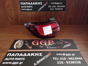 Φανάρι Πίσω Αριστερό Opel Astra K 2016-2021 / c1