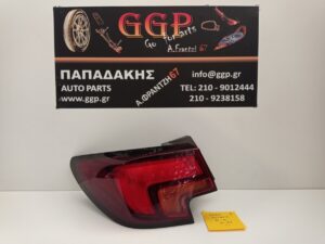 Φανάρι Πίσω Αριστερό Opel Astra K 2016-2021 / ΕC3 / Κωδικός: 39015943