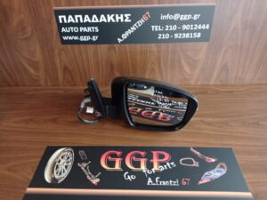 Καθρέπτης Δεξιός Ηλεκτρικός Ηλεκτρική Ανάκληση Κάμερα 13 Καλώδια Μαύρος Nissan Qashqai 2013-2021 / c3