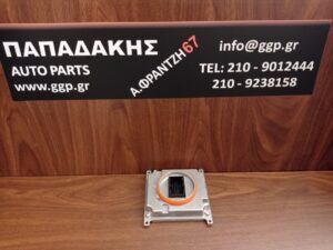 Πλακέτα XENON Κωδικός: 7P5.941.591.AH / 7P5941591AH Skoda Octavia 2013-2020