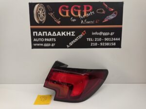 Φανάρι Πίσω Δεξί Opel Astra K 2016-2021 / Εc5 (Κωδικός: 39015944)